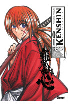 Kenshin Perfect edition - Tome 01