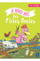 Je révise aves les P'tites Poules GS 5-6 ans