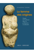 La femme des origines