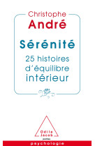 Sérénité