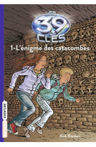 Les 39 clés, Tome 01