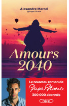 Amours 2040