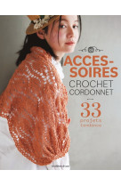 Accessoires crochet cordonnet