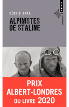 Alpinistes de Staline