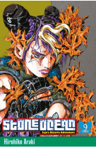 Jojo's - Stone ocean T09