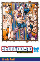 Jojo's - Stone ocean T10