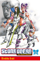 Jojo's - Stone ocean T15