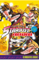 Jojo's - Stardust Crusaders T01