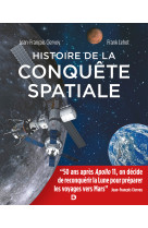 Histoire de la conquête spatiale