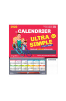 FRIGOBLOC LE MINI CALENDRIER ULTRA SIMPLE POUR UNE FAMILLE ORGANISÉE ! DE SEPT 2021 À DÉC 2022