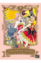 Card Captor Sakura T08