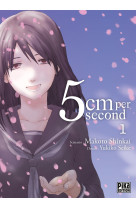 5cm per Second T01