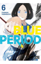 Blue Period T06