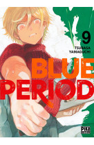 Blue Period T09