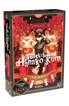 Toilet-bound Hanako-kun Coffret T01 à T03