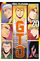 GTO Paradise Lost T20