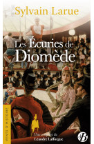 Les Ecuries de Diomède