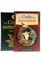 Le Code du Samouraï