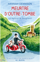 Meurtre d'outre-tombe