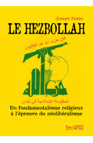 Le Hezbollah