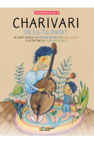 Charivari