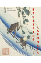 Bestiaire japonais