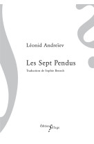 Les Sept Pendus