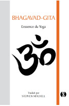 Bhagavad Gita