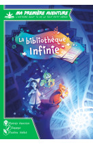 La Bibliothèque Infinie