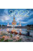 Calendrier mural 2022 - Mindfulness