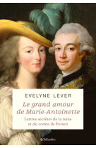 Marie-Antoinette et Fersen