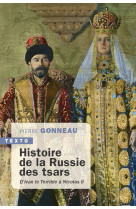 Histoire de la Russie des tsars