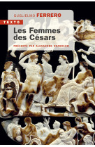 Les femmes des Césars