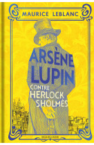 Arsène Lupin contre Herlock Sholmes