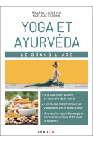 Yoga et ayurvéda 