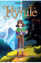 La légende de Hyrule - Une fanfiction Zelda non officielle