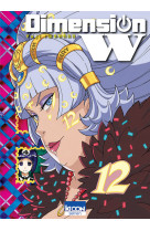 Dimension W T12