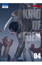 King of Eden T04