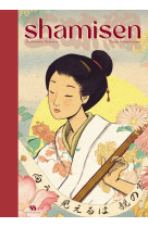 Shamisen