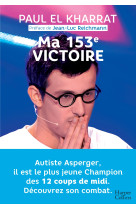 Ma 153e victoire