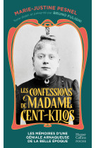 Les Confessions de Madame Cent-Kilos