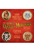 Les archives d'Ankh Morpork T2