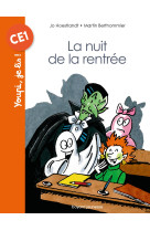 La nuit de la rentrée