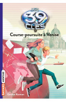 Les 39 clés, Tome 02