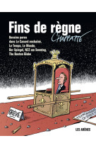 Fins de règne