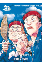 20th Century Boys Perfect Edition - Spin off : Recueil d'histoires d'Ujiko Ujio