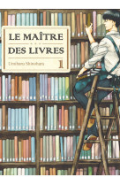 Le maître des livres T01 - Tome 1