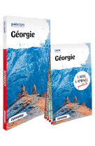 Géorgie (guide light)