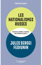 Les Nationalismes russes