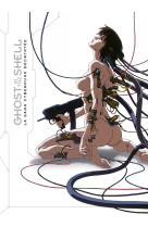 Ghost in the Shell, la saga cyberpunk décryptée